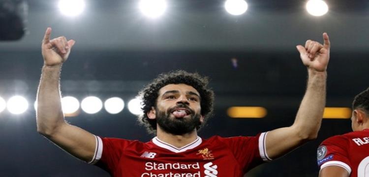 اللاعب محمد صلاح اللاعب محمد صلاح